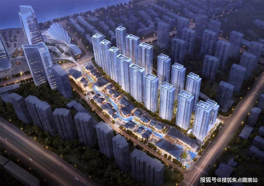 「富阳秦望府」售楼中心24小时电话「富阳秦望府」售楼处地址楼盘最新