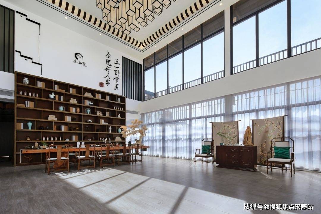 三合院中山五桂山【售楼处营销中心】首页网站|欢迎您|价格_户型_地址_详情_项目_建筑_景观