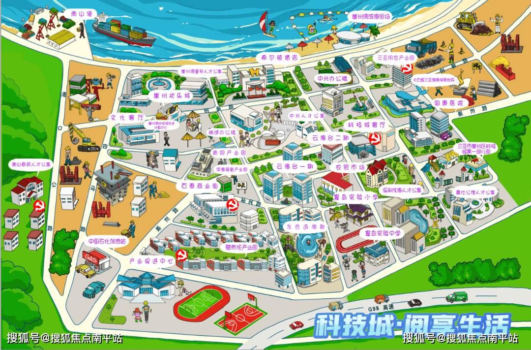目前上海交通大学,中国海洋大学,东北财经大学,中国农业大学等院校已