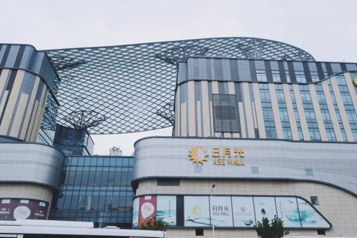 荣科大厦_上海黄浦荣科大厦怎么样_好不好_业主论坛_楼盘点评