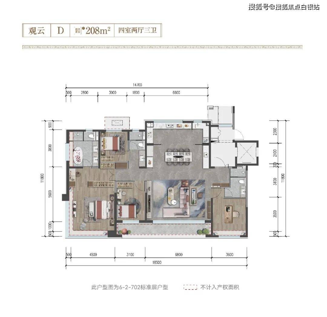 北京建發·觀雲售樓處電話-售樓處地址-開盤時間-戶型價格-最新樓盤