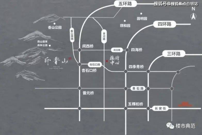 北京 印香山>售樓處電話-價格詳情-實時更新-天恆