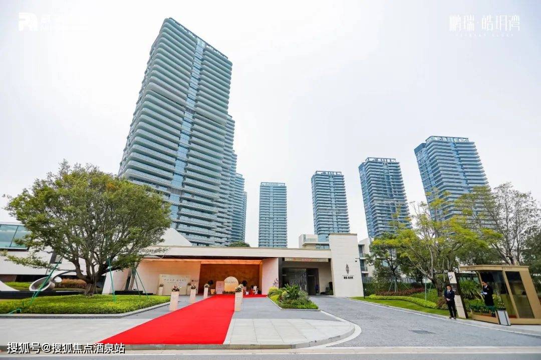 佛山〖鹏瑞皓玥湾〗售楼处电话|售楼处地址|首页网站|24小时电话|楼盘