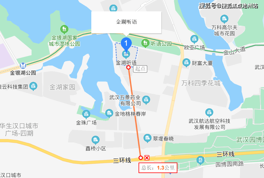 交通:距地鐵6號線金銀湖站約650米;可與2號線,7號線換乘,直達漢陽