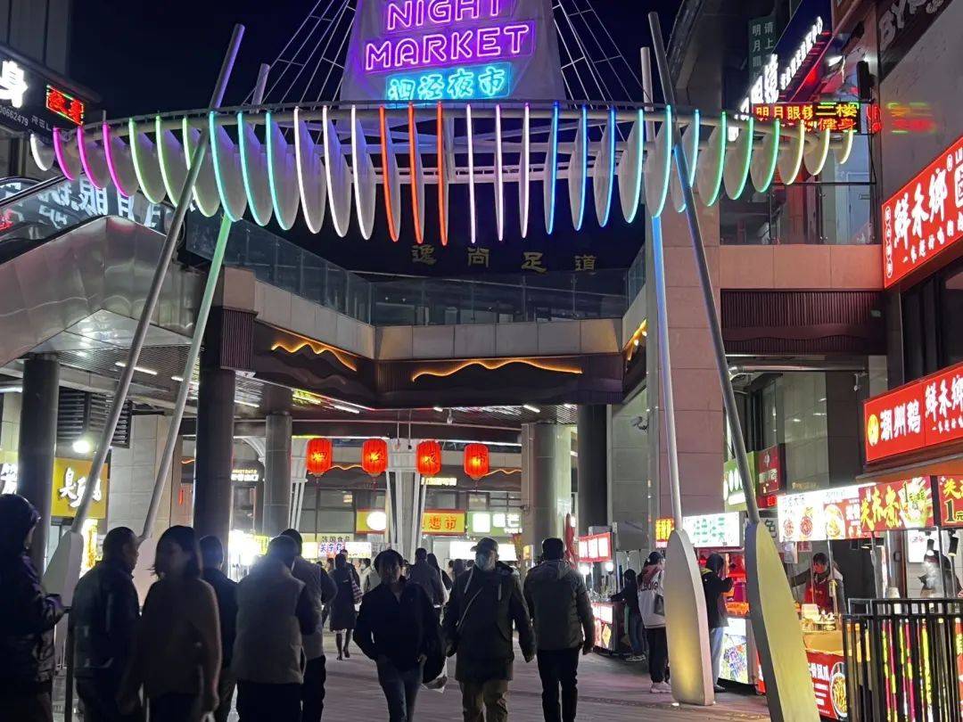 万业梦立方(万业梦立方)---楼盘---价格---位置--配套---学区!