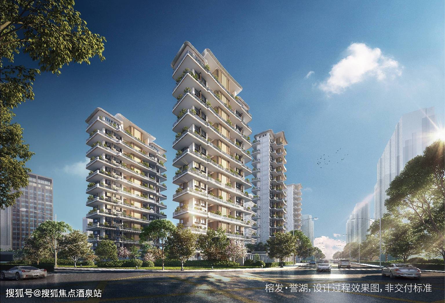 福建榕发置地有限公司凭借集团平台优势,致力于高品质的房地产开发