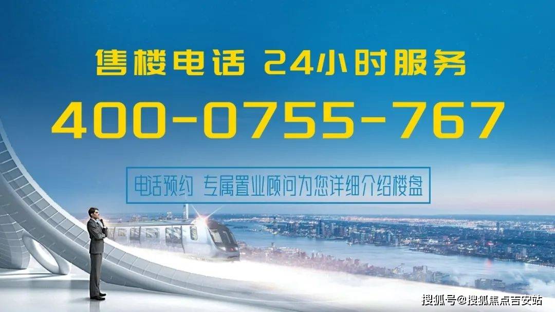 千帆閣酒店等;教育配套有海麗達國際幼教中心,大亞灣第一幼兒園,霞湧