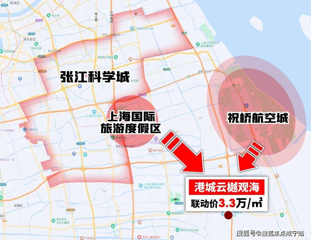 惠南鎮位居浦東新區的中央腹地,是浦東建設的重要區域之一.