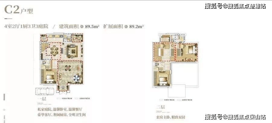 昆明俊發玉龍灣售樓處直銷-價格戶型-樓盤實時更新