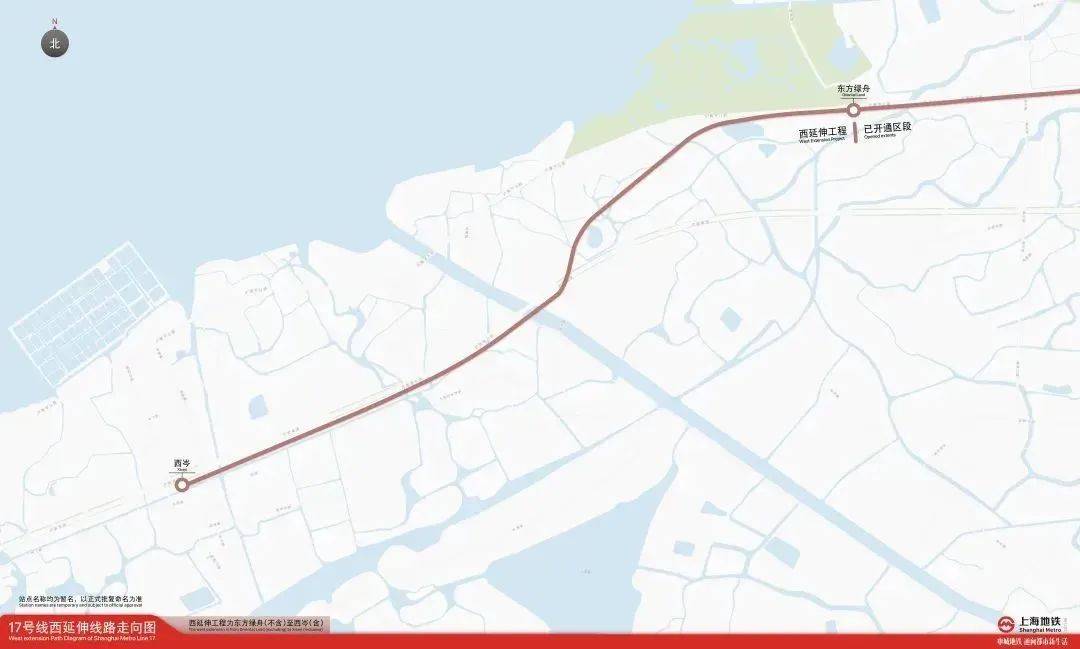 線路走向目前17號線西延伸工程西岑站主體混凝土結構已封頂,二次結構