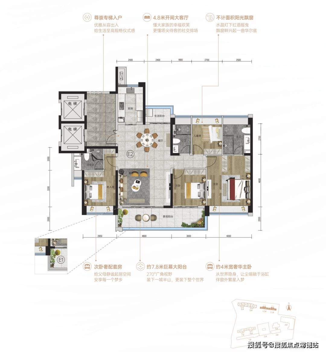 網站|13佳兆業閱山府歡迎您|地址_價格_戶型_詳情_項目_桂山_中山