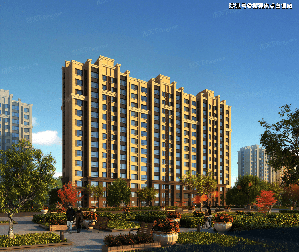 航城壹号售楼处电话_北京航城壹号售楼中心_24小时电话_最新房源详情