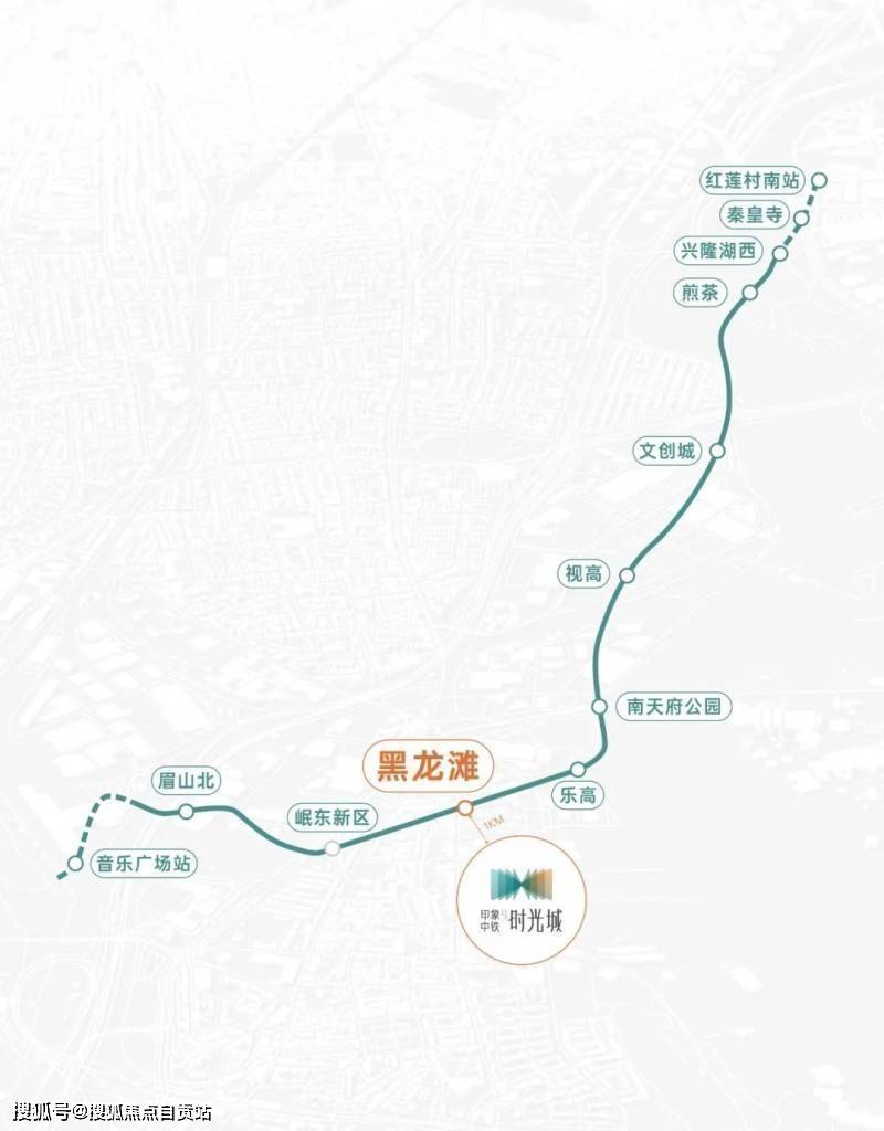 市域軌道交通s5線四川省2022年第三季度重大項目現場推進活動在眉山