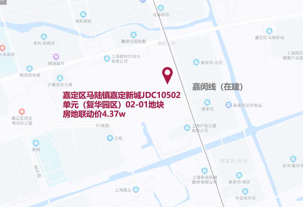 400-886-1552」即2022年二批次土拍地塊嘉定區馬陸鎮嘉定新城jdc10502