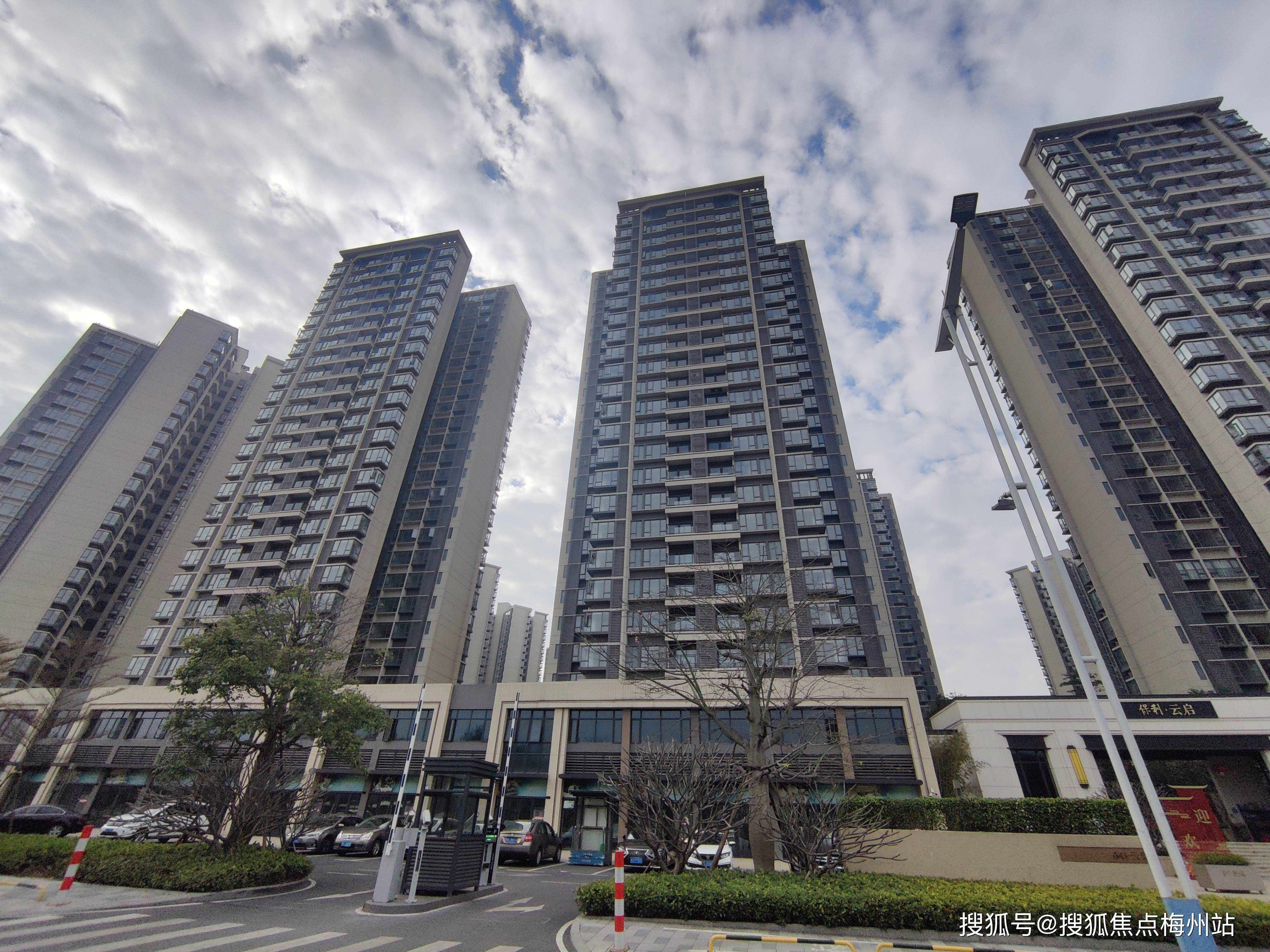 广佛保利城(售楼处)首页网站|广佛保利城欢迎您|价格_户型_地址_详情