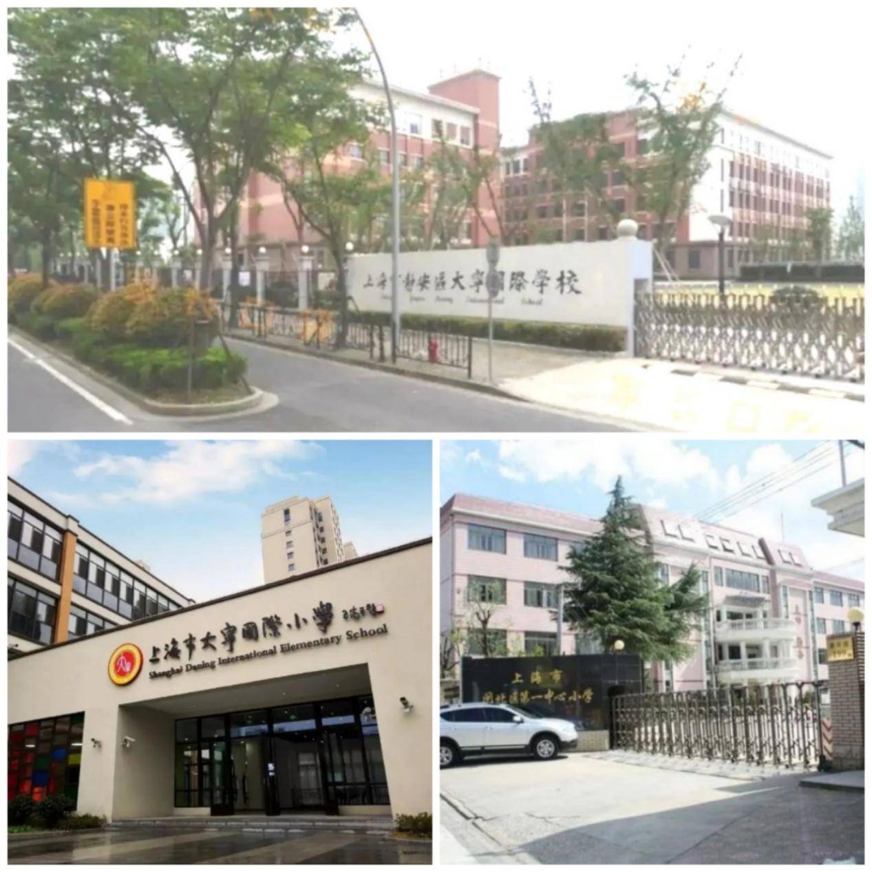 8公里大宁国际 大宁音乐广场 久光百货 地铁一