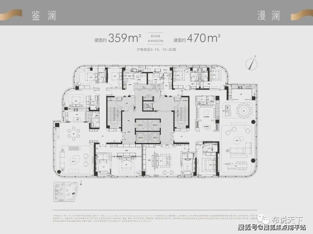 旭辉铂悦滨江户型图图片