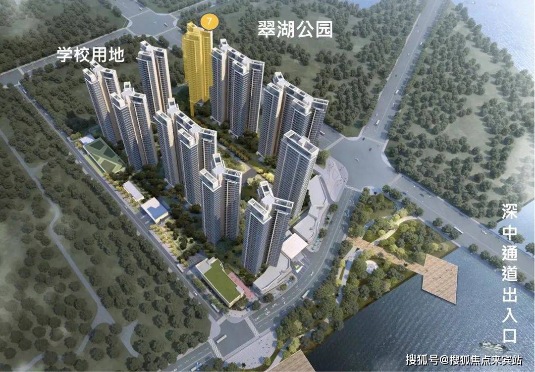 首页网站:中山保利天汇左岸售楼处丨马鞍岛保利天汇左岸欢迎您丨楼盘