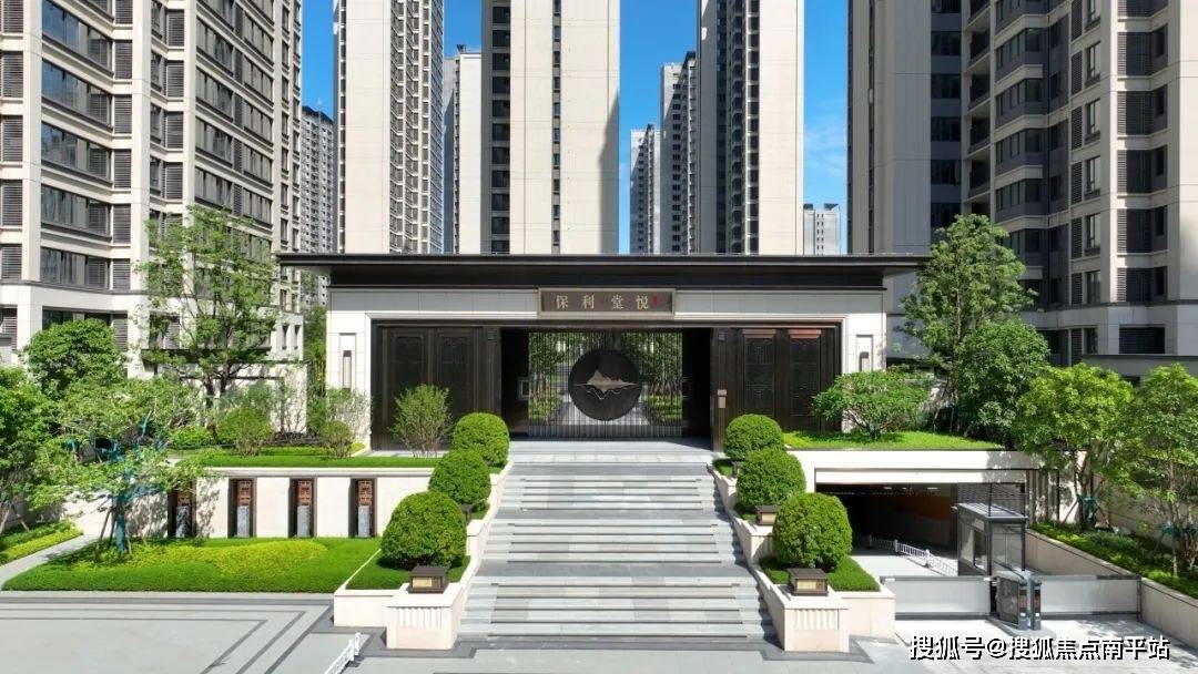 莆田涵江保利堂悦最新动态,房价,在售房源,保利堂悦售楼处电话-楼盘