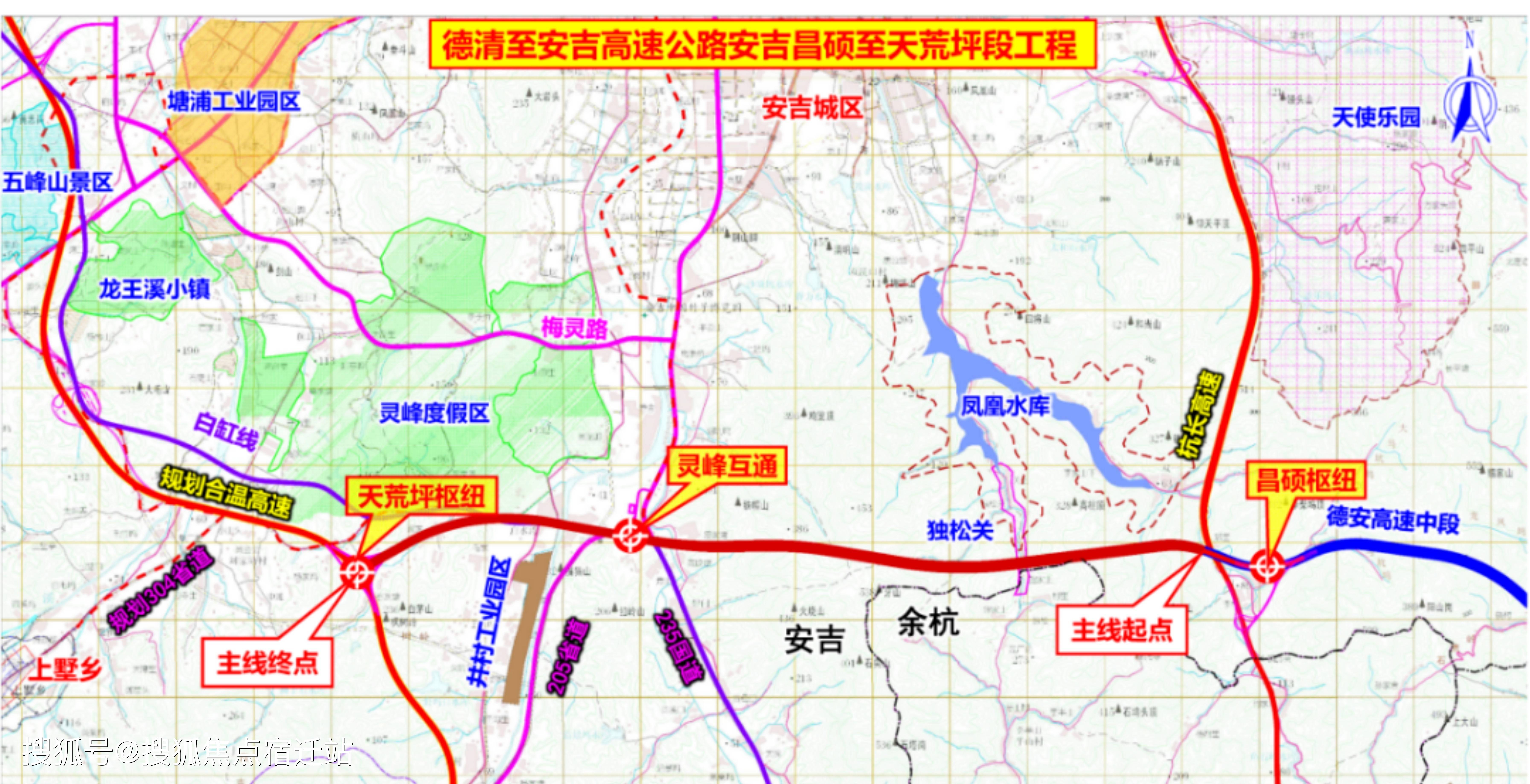 寧杭高鐵二通道(規劃中)以及德安高速(規劃中)未來通車後,安吉融杭將