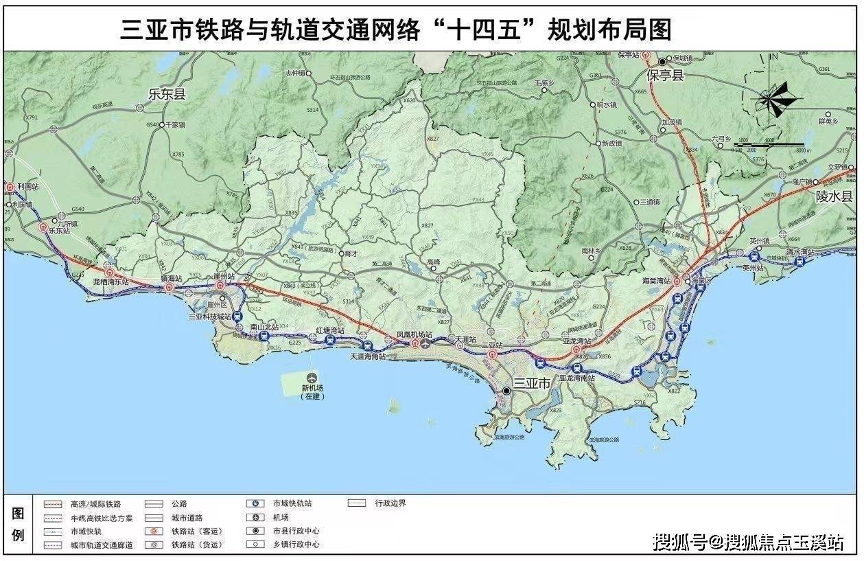 清水灣雲海小鎮|最新房價,最新進度(售樓中心)_投資_陵水縣_發展