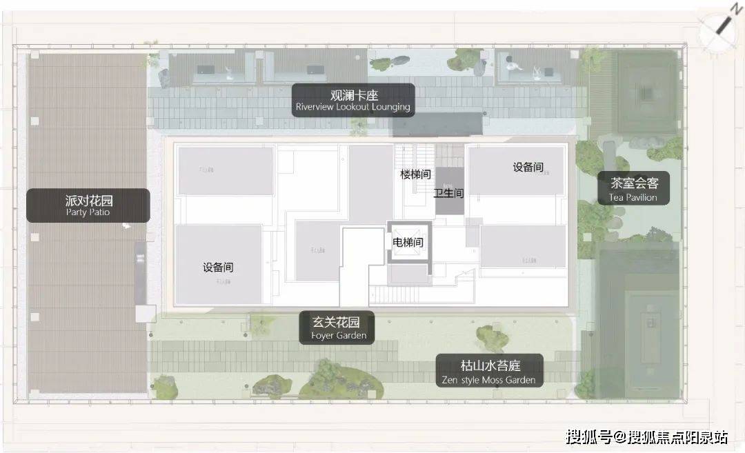 的環境能塑造出純淨質感,通過磨砂玻璃,白砂,和紙等不同透明度的白色