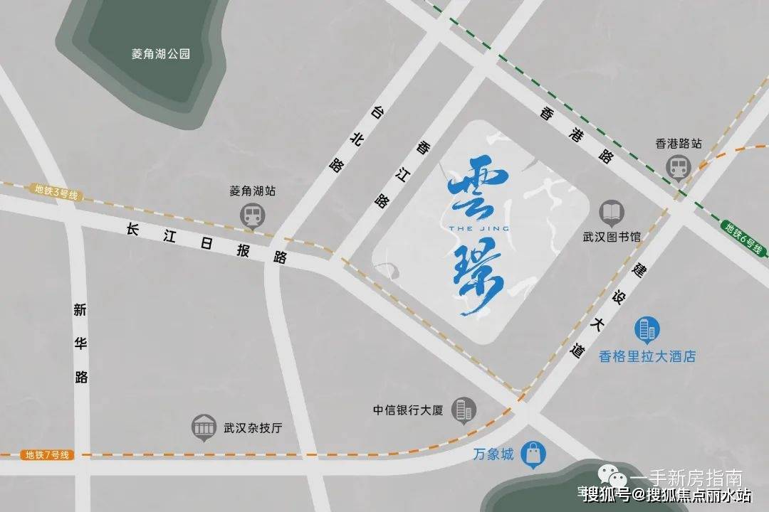 中央雲璟售樓處歡迎您(武漢城建中央雲璟)首頁網站