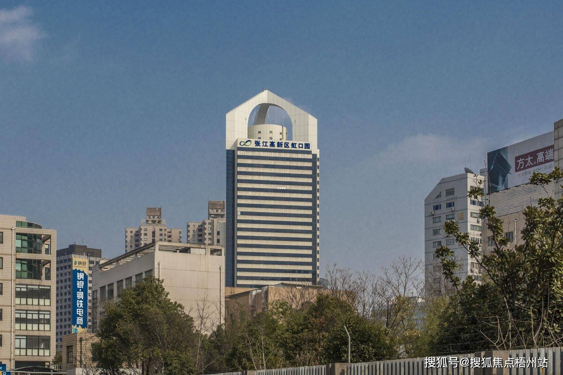 上海柏树大厦办公室物业出租电话/物业管理处/物业直租中心_虹口区