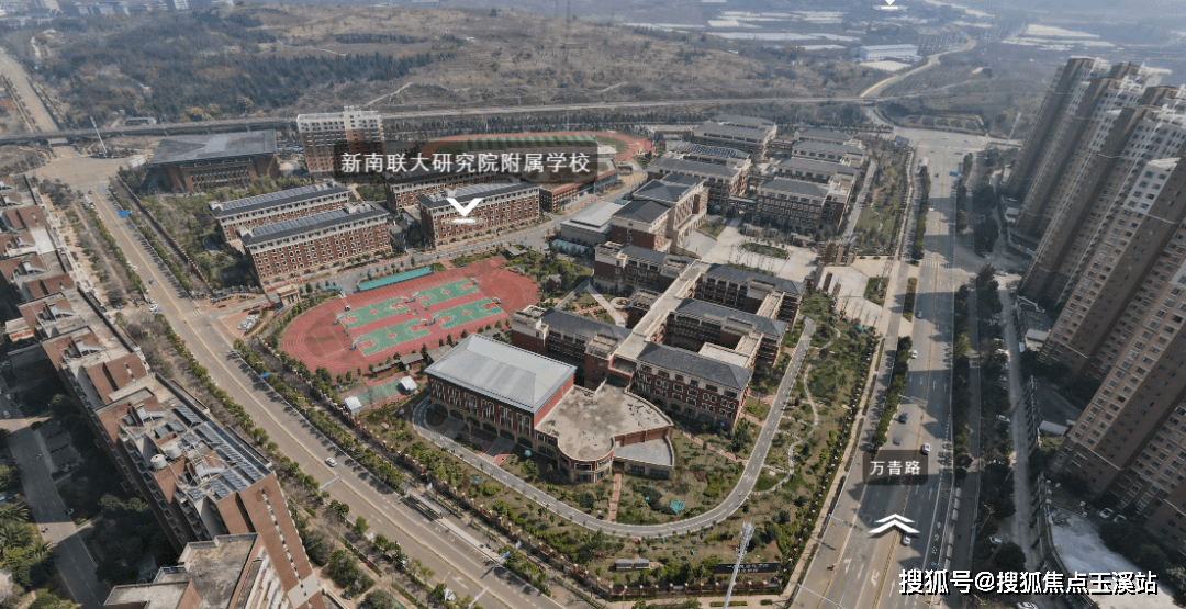 项目_大学城_房地产