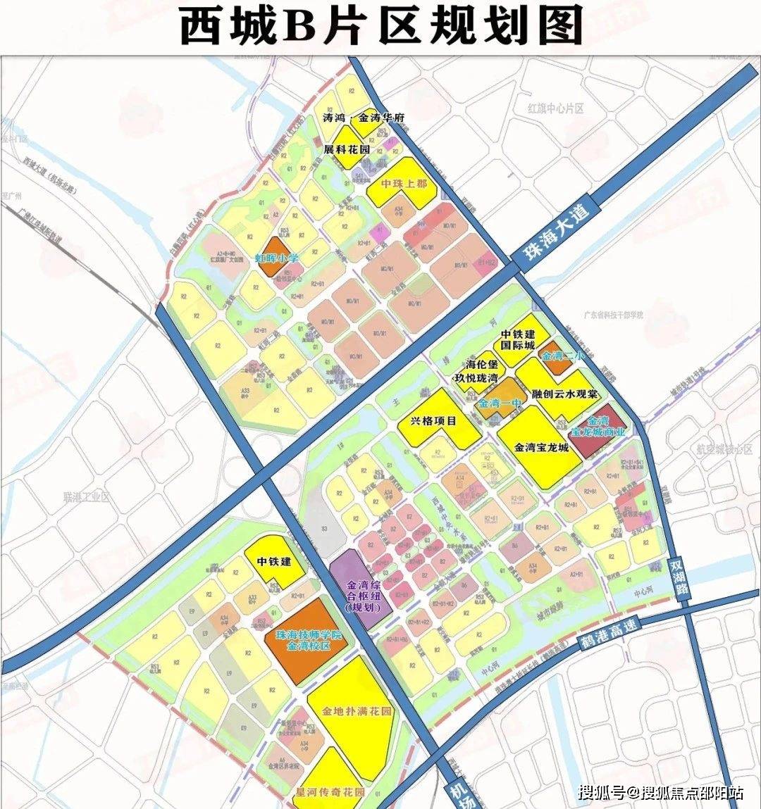 珠海金湾宝龙城(售楼处)首页网站 金湾宝龙城售楼处欢迎您|地址_价格