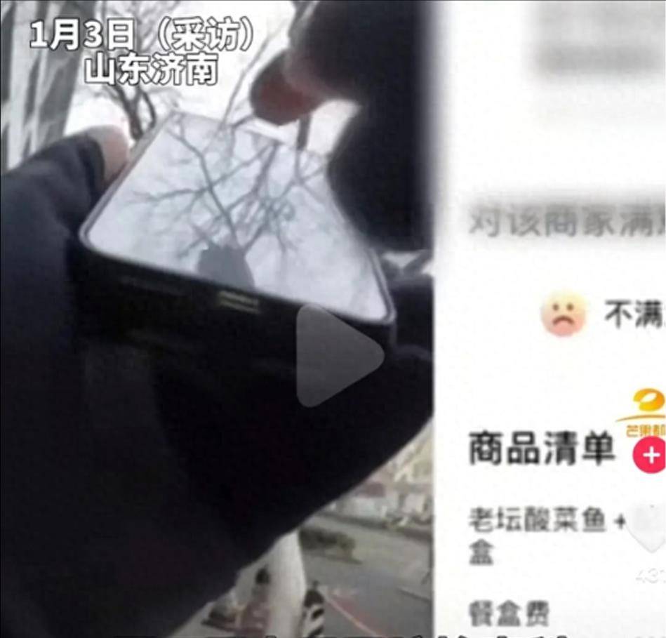 狂傲女护士和外卖员发生冲突骂对方是“社会底层”，这次怂了