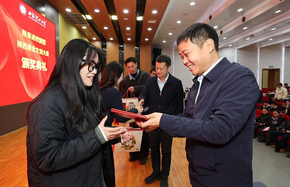 让文化"活"起来 让传统"潮"起来_果业_陕西_党委宣传部