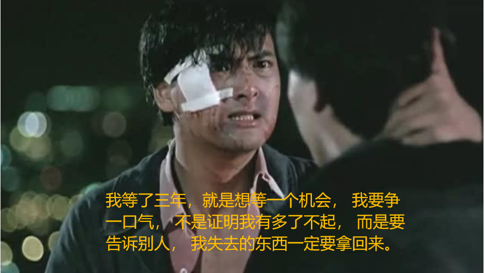 砸得真狠