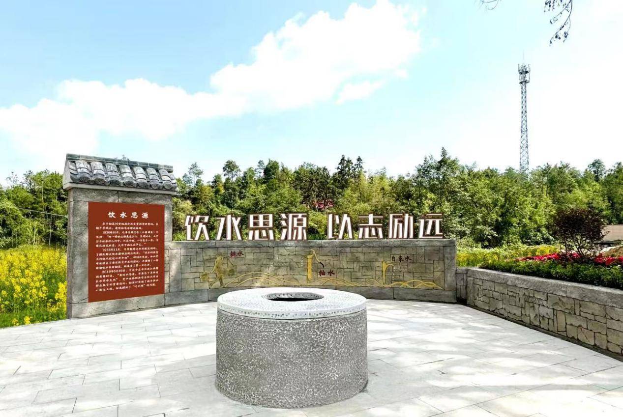 兴国县永丰镇船溪村开展水生态文明村建设_乡村旅游_污水_农村