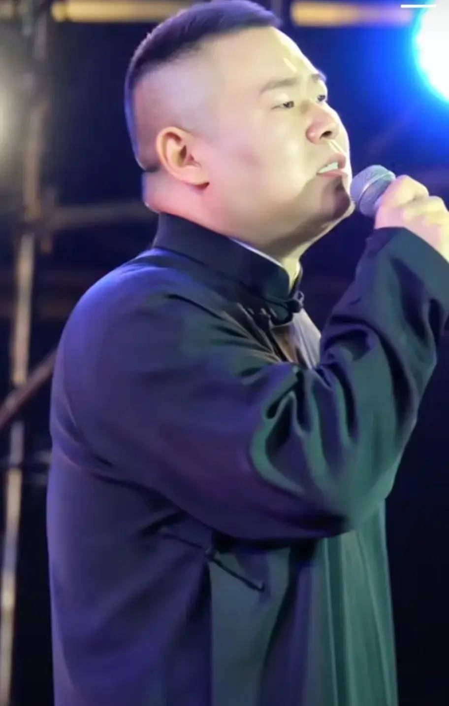 岳云鹏武汉跨年专场《西楼儿女》唱哭了自己也唱哭了观众!