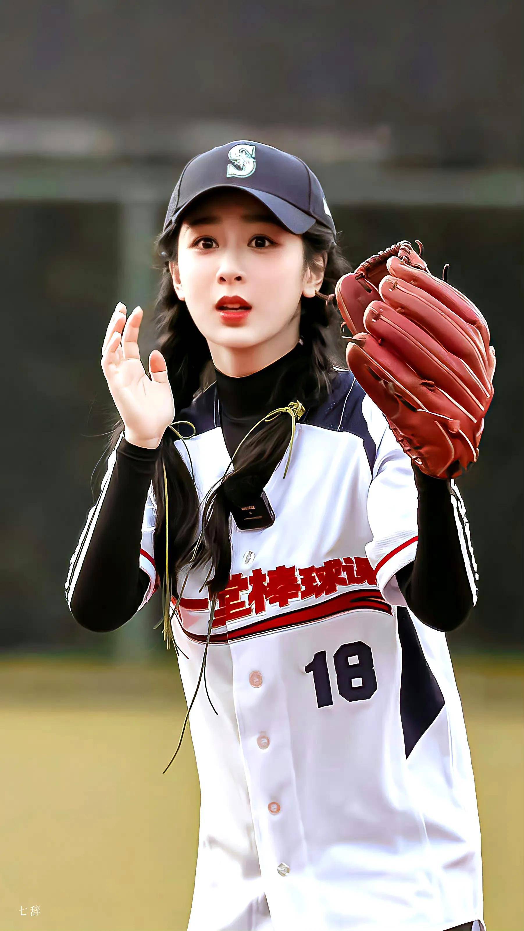杨紫 刘浩存 杨幂 angelababy 杨超越 迪丽热巴 虞书欣 白鹿双马尾