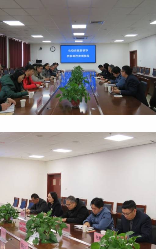 1月4日,河北张家口市沽源副县长刘芬,教育局局长龚成及其一行人等,到