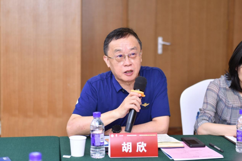 会上,北京医院胡欣教授,国家卫生健康委人才交流服务中心周航作了开场