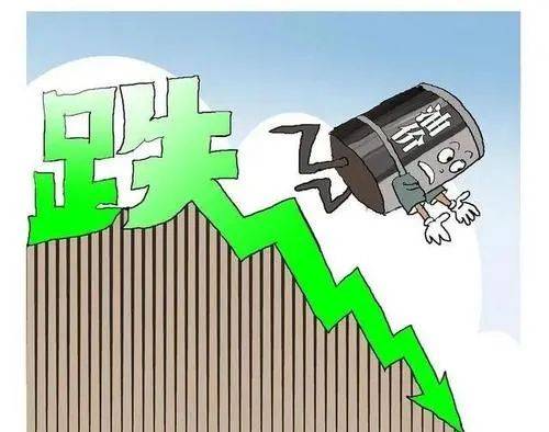 今日油價調整信息:1月5日調整後,全國92,95汽油價格