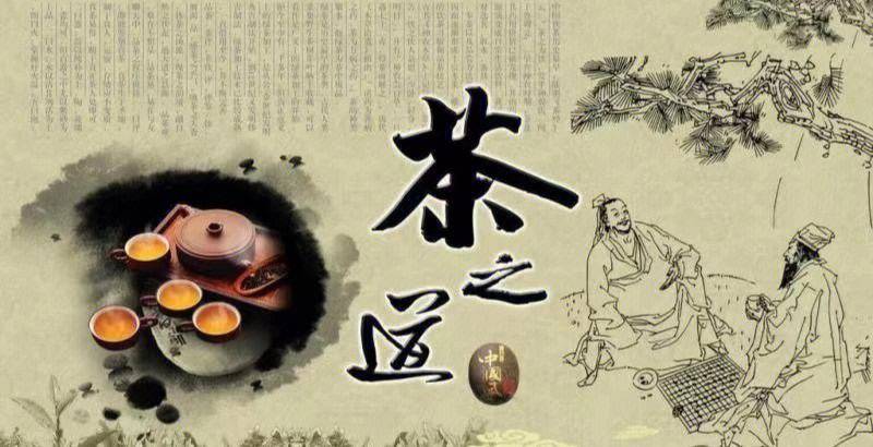 男士养生茶最佳配方，建议收藏转发（男性养生茶有用吗）