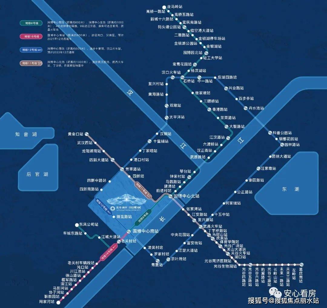 距離國博中心樞紐港僅700 米,目前已有16條公交線路(306,385,61,517