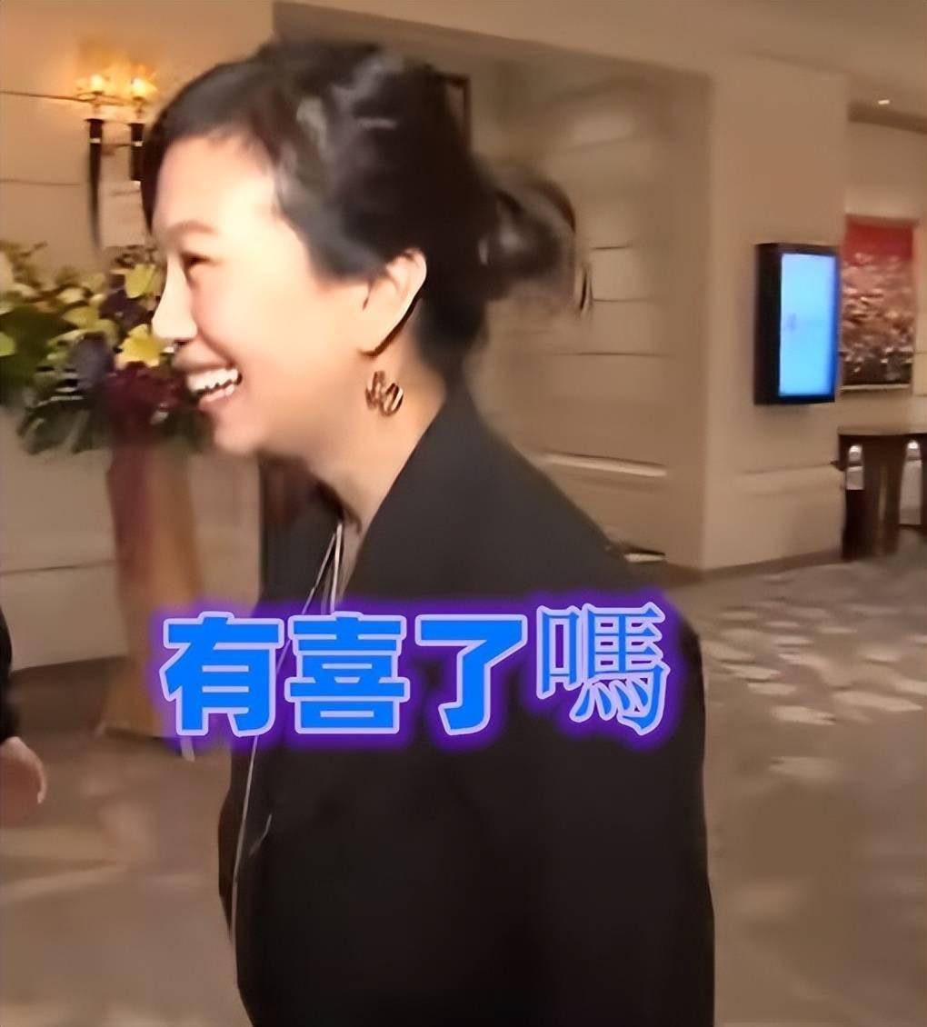 蕭敬騰未婚妻被曝有喜後首曬自拍,50歲的她凍齡有術並未否認_林有慧