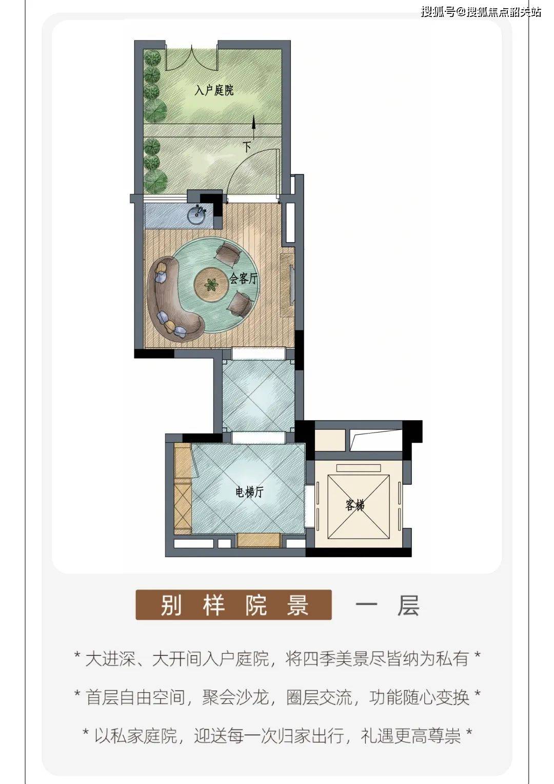 保利半島·和嶼售樓處電話地址「保利半島·和嶼」您