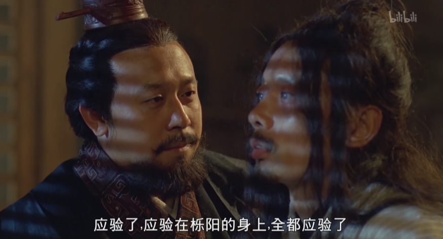 王贲没有任何解释,他的话都是由他的父亲王翦来代为表达的,王翦威望高