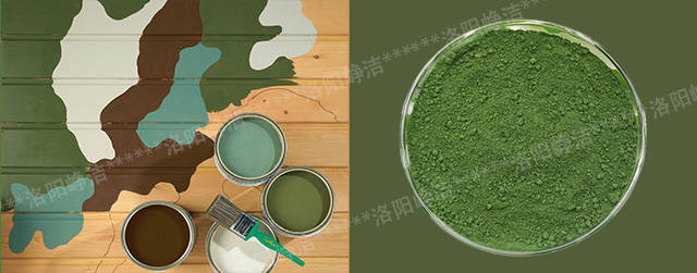 科普丨氧化铬绿在军用特种油漆中的作用_涂料_设备_红外