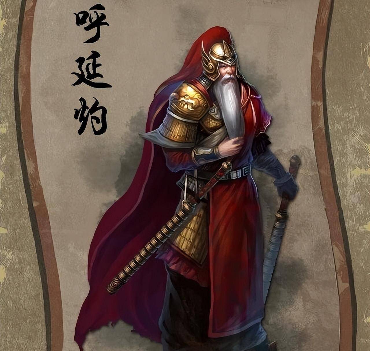 双鞭呼延灼:曾痛打宋江身边关系户,为何又背负骂名投奔宋江?