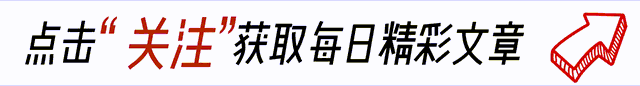 從閉關拍攝新電影到瘦身100斤的傳聞,這位笑星的身材變化引起了媒體和