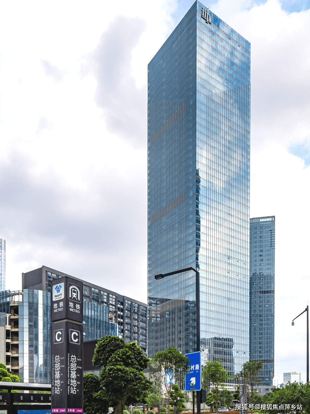 南宁(合景国际金融中心)首页网站丨户型图解析丨楼盘详情丨开盘时间