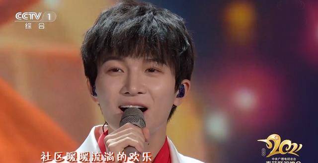 《明天会更好》是一首大家耳熟能详的作品,包括成龙,张韶涵,朱一龙