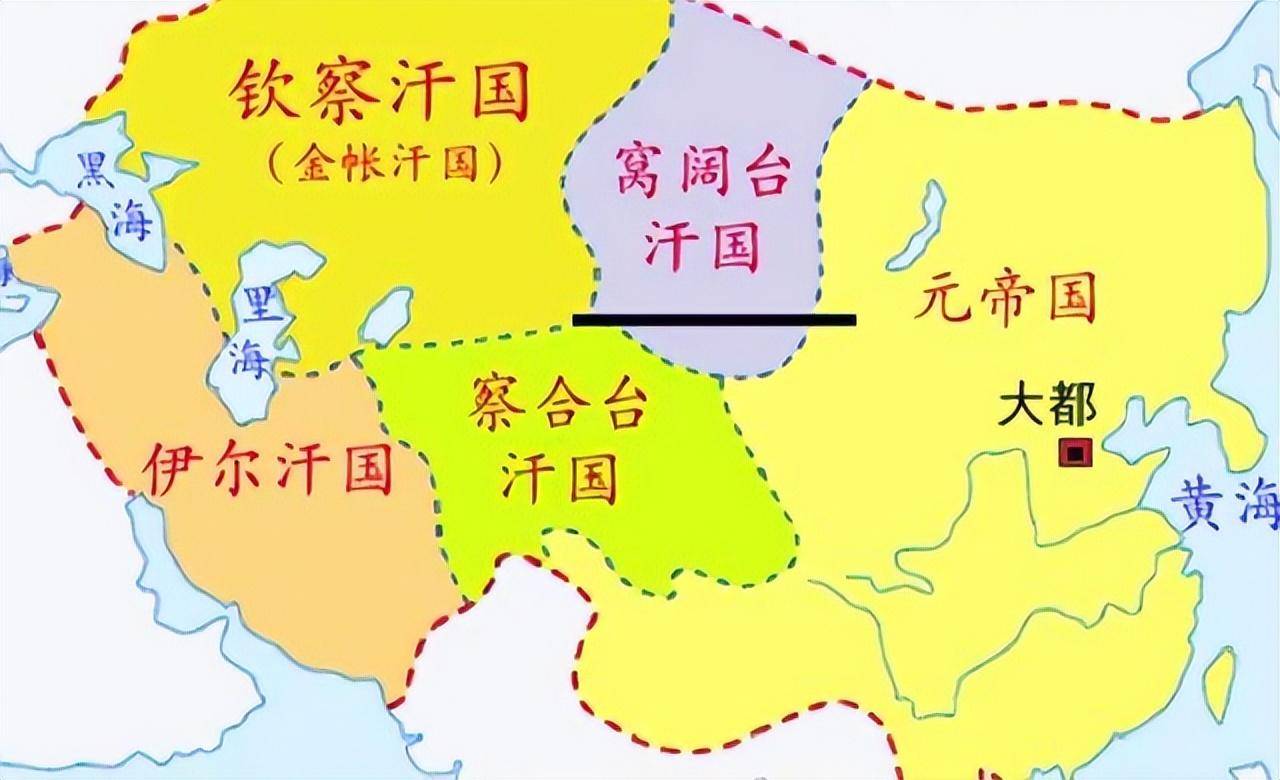 元朝和四大汗国地图图片